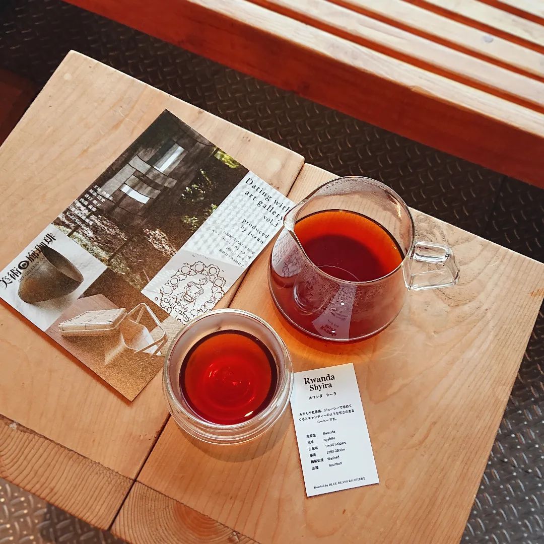 ドリンクメニュー