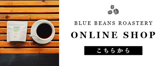 オンラインショップのボタン