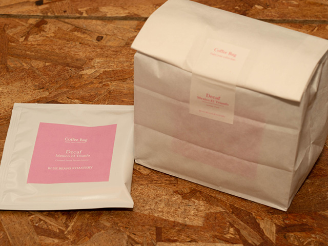 コーヒーバッグ（デカフェ）10P SET
