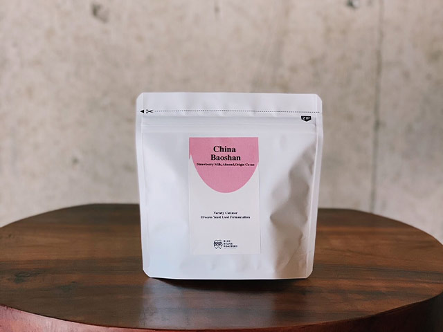 中国　雲南省　バオシャン100g