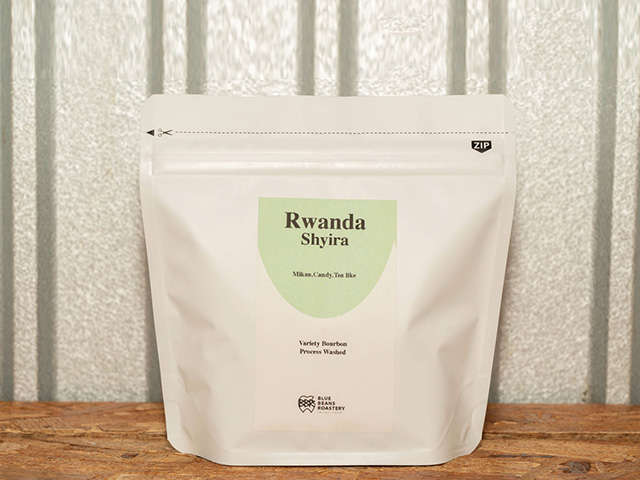 ルワンダ　シーラ100g