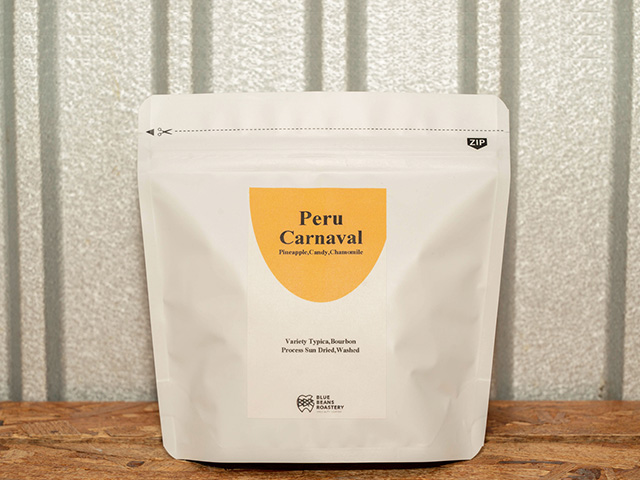 ペルー　カルナバル　100g