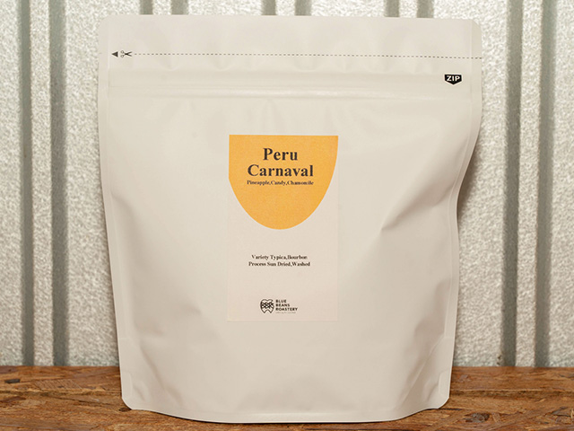 ペルー　カルナバル　200g